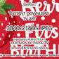 Berry First Birthday TV Art | Red Strawberries 1st Birthday Party Backdrop | Digital Download close up view