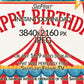 Circus Carnival Birthday Party Frame TV Art For Kids close up look