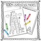 100+ Printable Kids Learning Pages, Shape Trace, Letter Trace, Number Trace, Coloring &amp; Drawing Preschool Worksheets preview